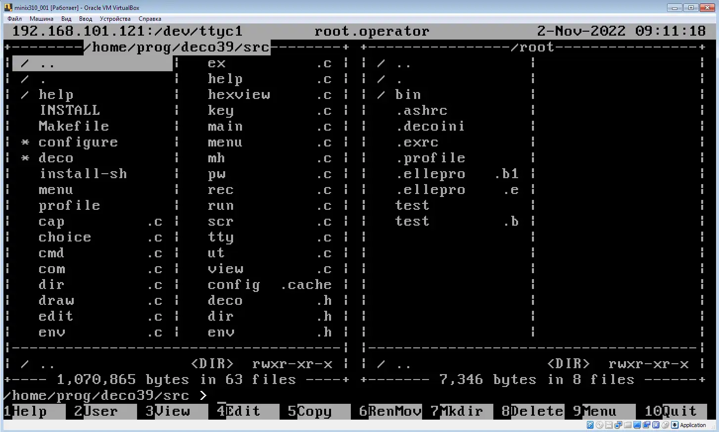 Download web tool or web app DECO for minix3 book ISO