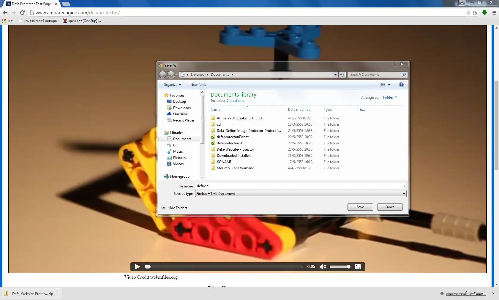 Tải xuống công cụ web hoặc ứng dụng web Defa Protect HTML5 Video From Download