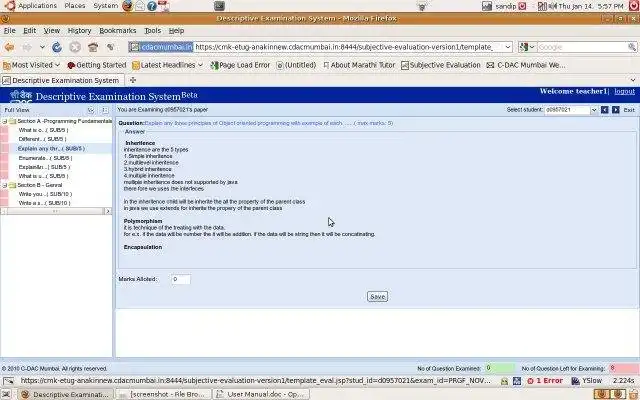 Download web tool or web app Descriptive Examination System(DES)