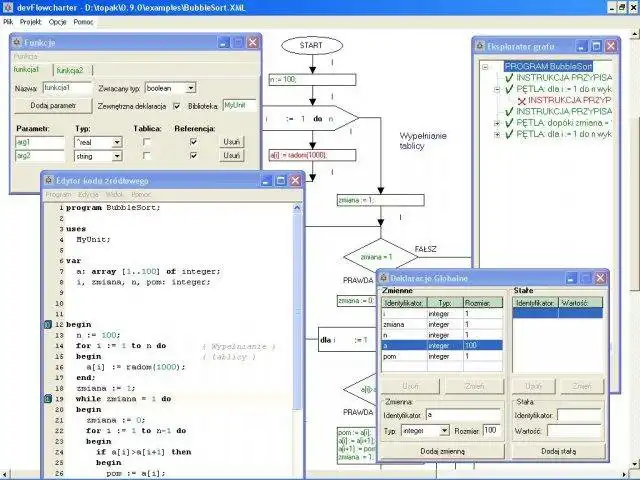 Web ツールまたは Web アプリの開発フローチャートをダウンロードする