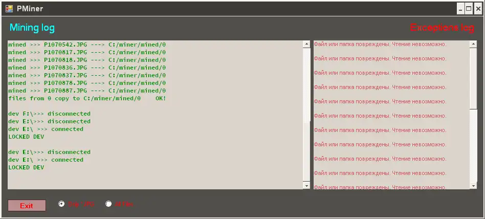 Download web tool or web app DevMiner