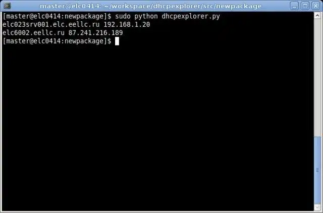 ดาวน์โหลดเครื่องมือเว็บหรือเว็บแอป DHCP Explorer