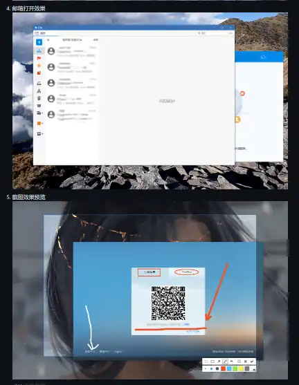 Download web tool or web app dingtalk