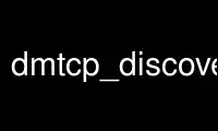 Run dmtcp_discover_rm in OnWorks free hosting provider over Ubuntu Online, Fedora Online, Windows online emulator or MAC OS online emulator