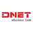 Free download DNet eBusiness Suite Windows app to run online win Wine in Ubuntu online, Fedora online or Debian online