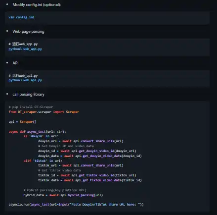 Загрузка Douyin TikTok API Для Windows