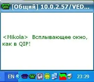 Descărcați instrumentul web sau aplicația web DreamChat, cel mai bun înlocuitor pentru iChat