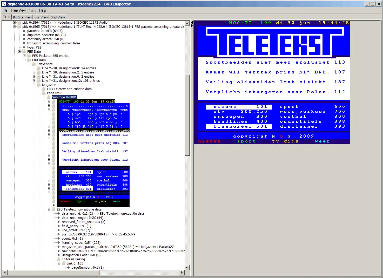 WebツールまたはWebアプリDVBInspectorをダウンロードする