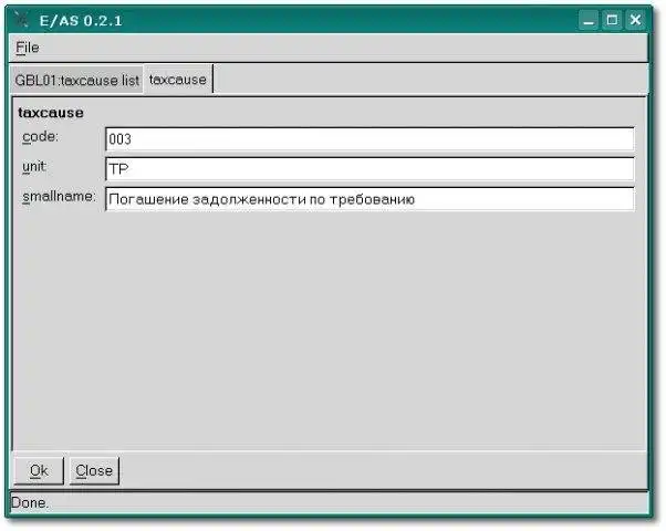 Download web tool or web app E/AS