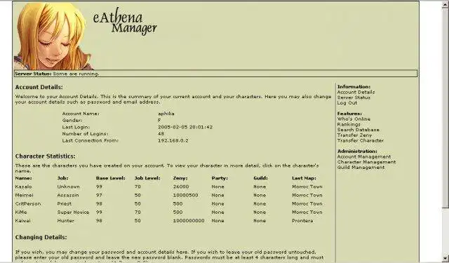 Download web tool or web app eAthena Manager