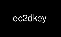 উবুন্টু অনলাইন, ফেডোরা অনলাইন, উইন্ডোজ অনলাইন এমুলেটর বা MAC OS অনলাইন এমুলেটরের মাধ্যমে OnWorks ফ্রি হোস্টিং প্রদানকারীতে ec2dkey চালান