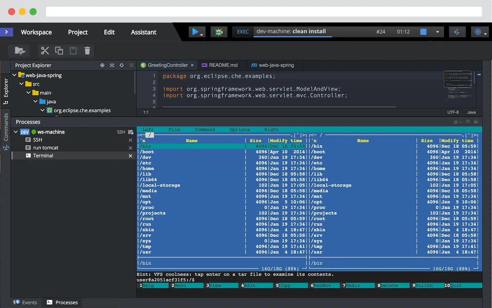 Web ツールまたは Web アプリ Eclipse Che をダウンロードする