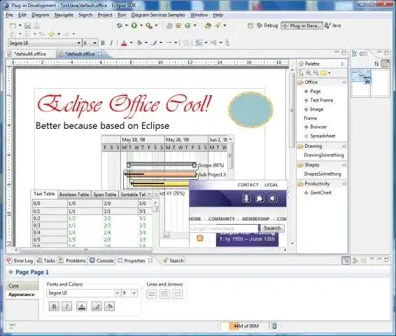 قم بتنزيل أداة الويب أو تطبيق الويب Eclipse Office