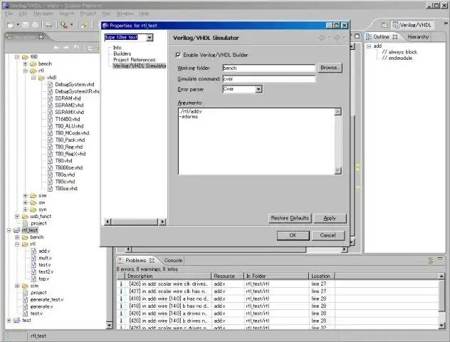 Завантажте веб-інструмент або веб-програму редактор Eclipse Verilog