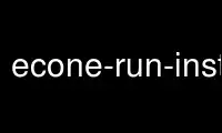 เรียกใช้อินสแตนซ์แบบ econe-run ในผู้ให้บริการโฮสต์ฟรีของ OnWorks ผ่าน Ubuntu Online, Fedora Online, โปรแกรมจำลองออนไลน์ของ Windows หรือโปรแกรมจำลองออนไลน์ของ MAC OS