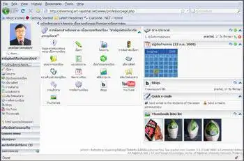 Download web tool or web app eFront Thai Edition