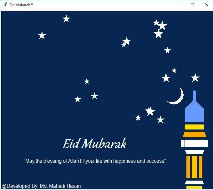 Загрузите веб-инструмент или веб-приложение Eid_Greetings