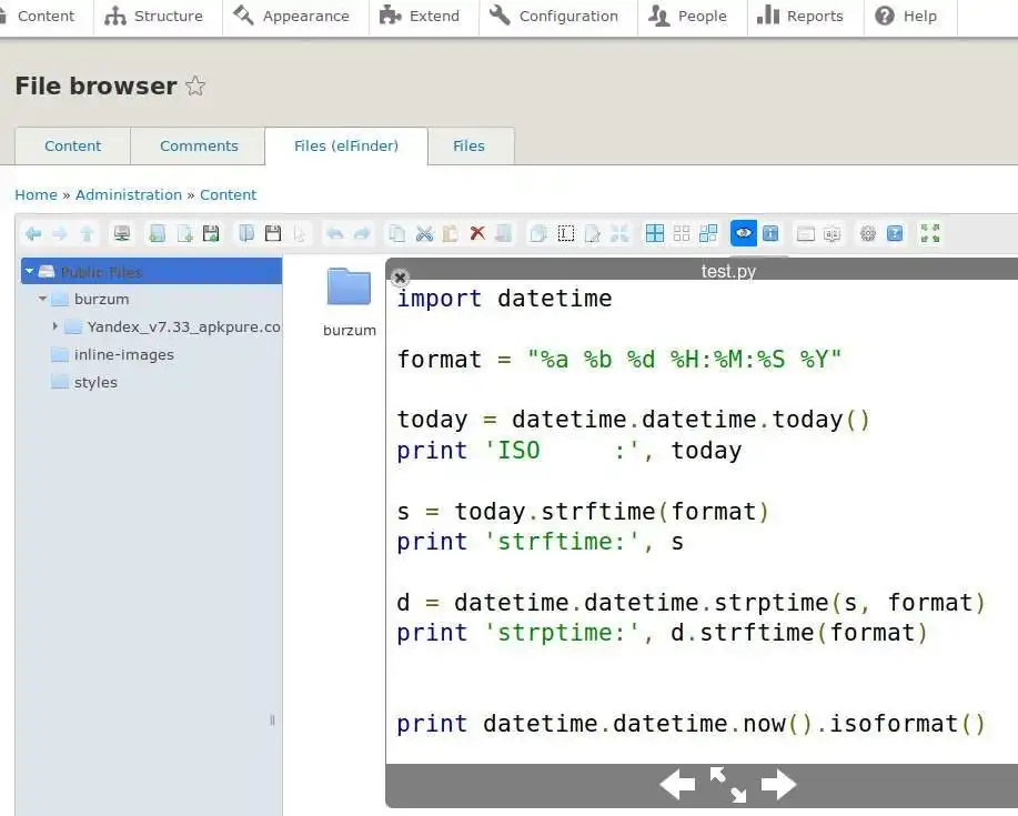 Drupal-ന് വേണ്ടി വെബ് ടൂൾ അല്ലെങ്കിൽ വെബ് ആപ്പ് elFinder ഡൗൺലോഡ് ചെയ്യുക