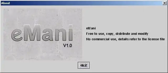 Download web tool or web app eMani