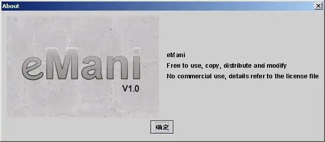 Download webtool of webapp eMani