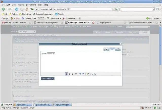 Завантажте веб-інструмент або веб-програму EmForge: Workflow Bug-Tracking and Wiki
