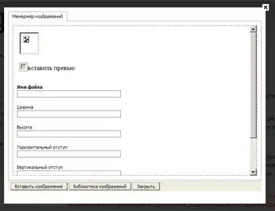 Descargue la herramienta web o la aplicación web Energine