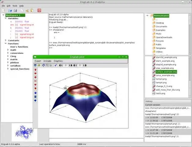 قم بتنزيل أداة الويب أو تطبيق الويب EngLab