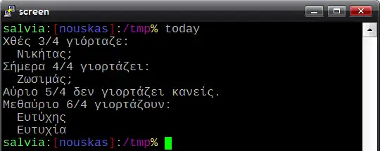 Download web tool or web app Eortologio