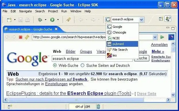 הורד כלי אינטרנט או אפליקציית אינטרנט eSearch