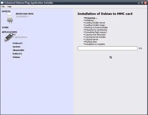 Web ツールまたは Web アプリ ESIA をダウンロード