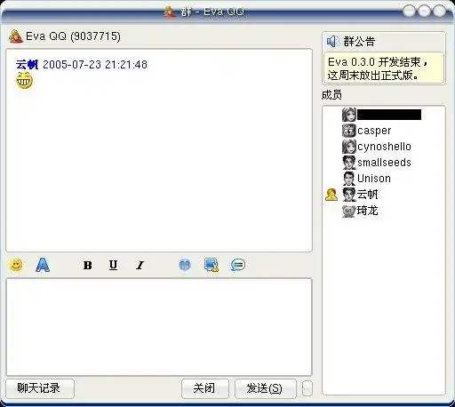 Download web tool or web app Eva IM client