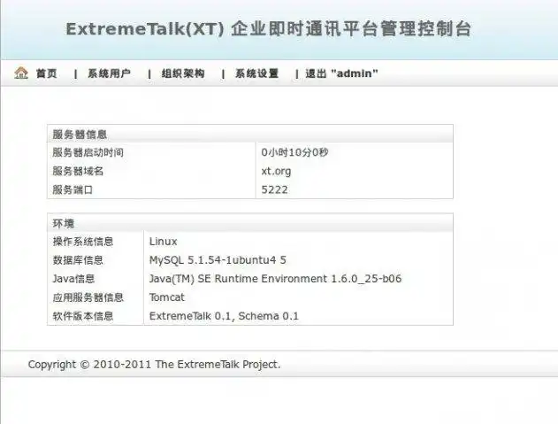 Download web tool or web app ExtremeTalk
