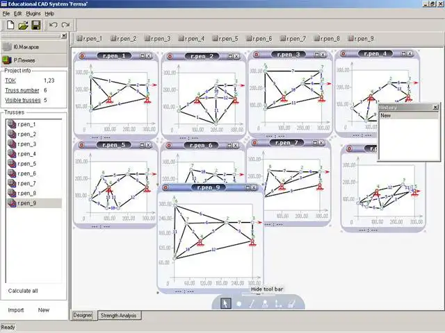 Download web tool or web app Ferma (educational CAD software) to run in Windows online over Linux online
