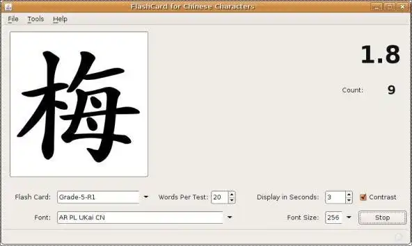 Download web tool or web app Flashcard for Chinese characters