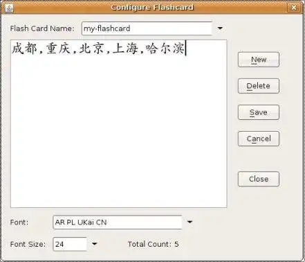 Завантажте веб-інструмент або веб-програму Flashcard для китайських ієрогліфів