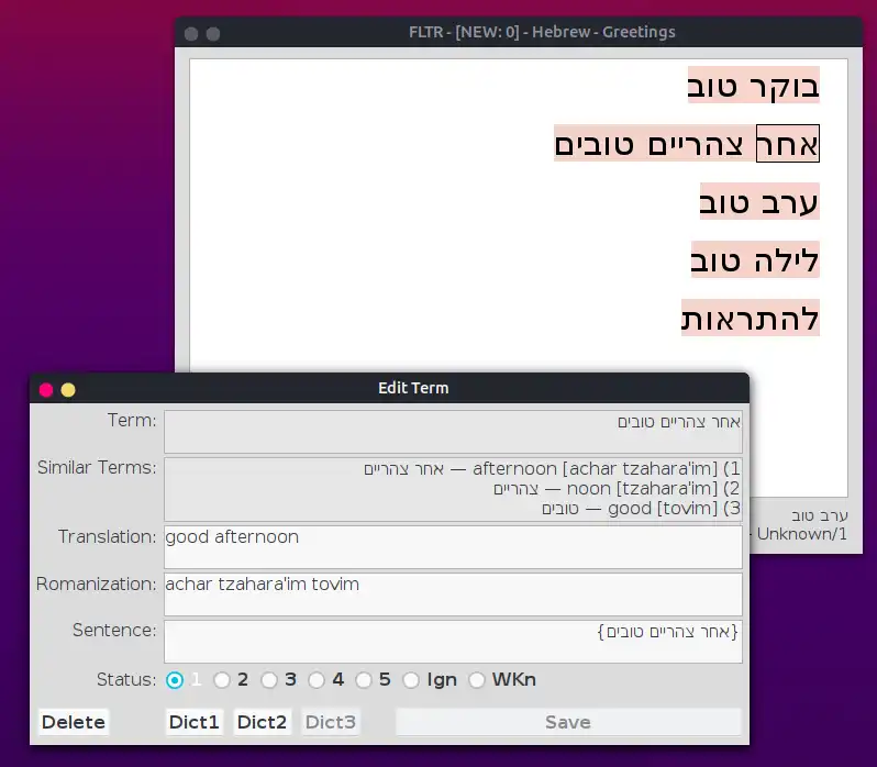 Download web tool or web app FLTR ◆ Foreign Language Text Reader