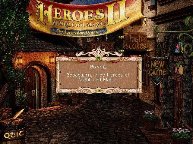 Download web tool or web app free heroes2 engine to run in Linux online