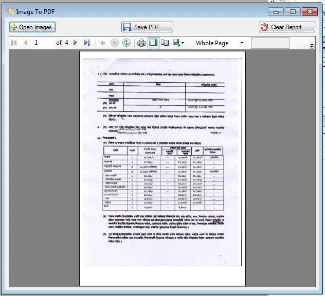 Download web tool or web app free Image to PDF Optimizer