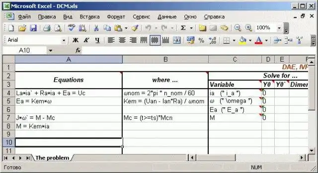 Download web tool or web app Function User Interface to run in Windows online over Linux online