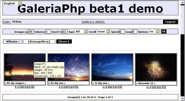 הורד כלי אינטרנט או אפליקציית אינטרנט GaleriaPhp