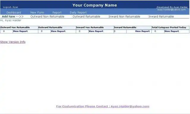 Download web tool or web app Gate Pass Management System