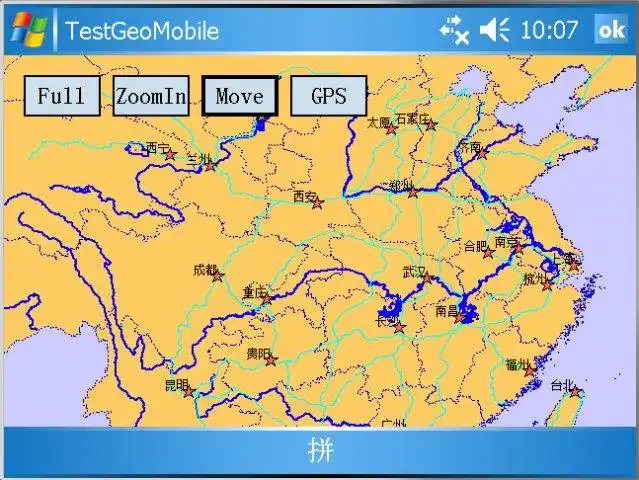 Download web tool or web app GeoMobile to run in Windows online over Linux online