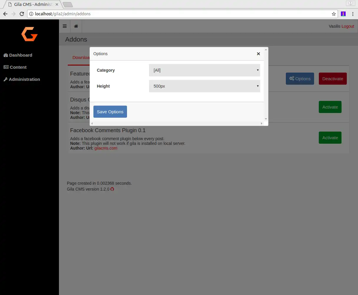 Mag-download ng web tool o web app gilacms