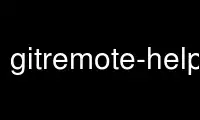 Voer gitremote-helpers uit in de gratis hostingprovider van OnWorks via Ubuntu Online, Fedora Online, Windows online emulator of MAC OS online emulator