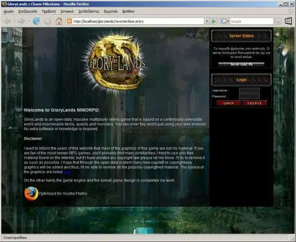 Download web tool or web app GloryLands Web-Based MMORPG