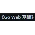 Free download Go Web Linux app to run online in Ubuntu online, Fedora online or Debian online