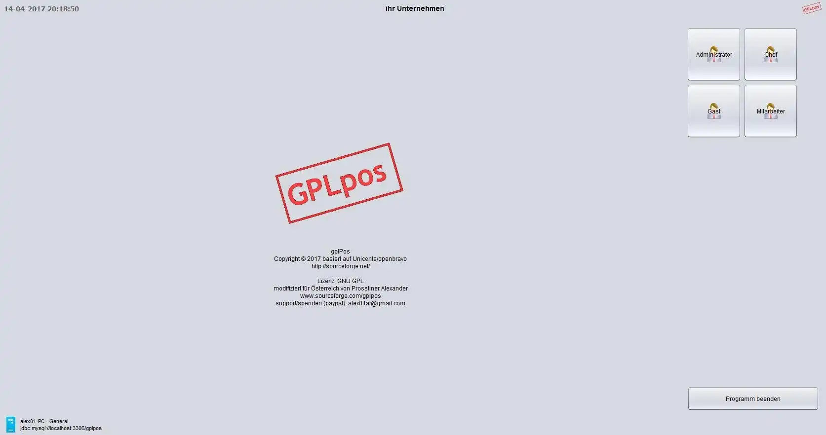 Загрузите веб-инструмент или веб-приложение gplPos