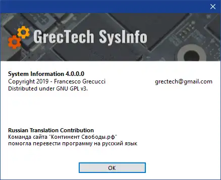 Download web tool or web app GrecTech SysInfo