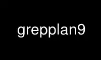 उबंटू ऑनलाइन, फेडोरा ऑनलाइन, विंडोज ऑनलाइन एमुलेटर या मैक ओएस ऑनलाइन एमुलेटर पर ऑनवर्क्स मुफ्त होस्टिंग प्रदाता में grepplan9 चलाएं