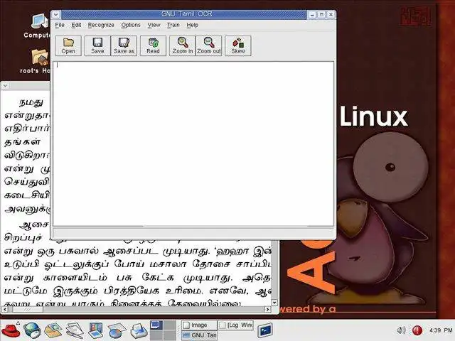 Завантажте веб-інструмент або веб-програму gTamillOCR для роботи в Linux онлайн